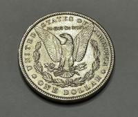 Sale Image for 3rd Online Coin Auction