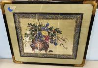 Sale Image for July Online Auction