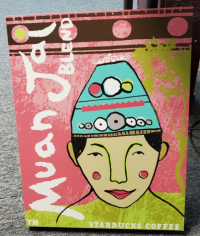 Sale Image for COEX Coffee International, Inc.