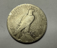 Sale Image for 3rd Online Coin Auction