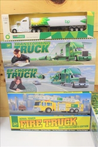 Sale Image for Large Public Auction