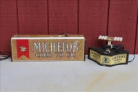 Sale Image for Public Auction At The New Refinery