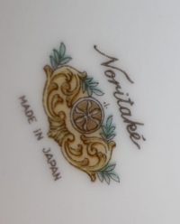 Sale Image for January Online Estate Sale Auction