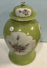 Sale Image for November Online Auction 2025