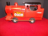 Sale Image for Xtra Large Public Auction