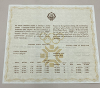 Sale Image for Special Gold And Silver Jewelry And Coin Auction