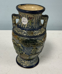 Sale Image for September Room 3 Online Auction