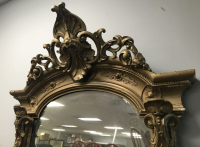 Sale Image for August Online Auction 2020