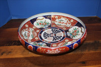 Sale Image for Large Public Auction