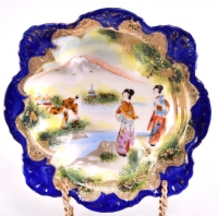 Sale Image for Fine Antiques & Amazing Collectibles Auction