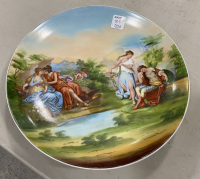 Sale Image for January Online Auction 2022