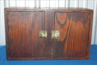 Sale Image for Large Public Auction