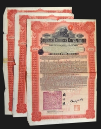 Sale Image for Archives International Auction In Hong Kong V