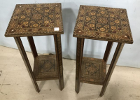 Sale Image for February Online Auction 2021