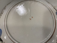 Sale Image for Second February Online 2021