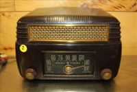 Sale Image for Large Public Auction