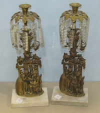 Sale Image for May Online Auction 2018