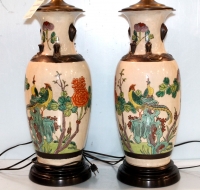 Sale Image for Annual January New Year Antique Auction