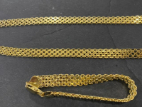 Sale Image for Second February Online 2021