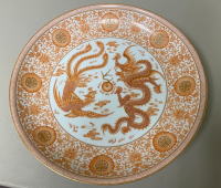 Sale Image for July Online Only Auction 2021