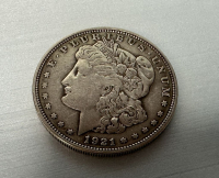 Sale Image for 7th Coin, Stamp, Jewelry Online Auction