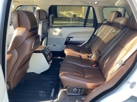 Sale Image for Yamaha Wave Runner And Land Rover Range Rover