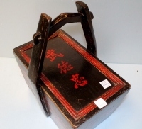 Sale Image for Annual January New Year Antique Auction