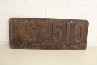 Sale Image for Public Auction At The New Refinery