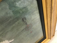 Sale Image for February Online Auction 2021