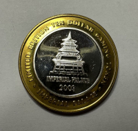 Sale Image for 3rd Online Coin Auction