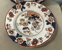 Sale Image for Fine Art, Furniture, Collectibles Online Auction 2020