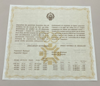 Sale Image for Special Gold And Silver Jewelry And Coin Auction