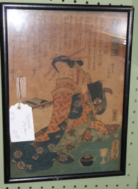 Sale Image for Super Antique Auction Online
