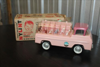 Sale Image for Large Public Auction