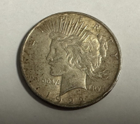 Sale Image for 2nd Coin And Jewelry Auction