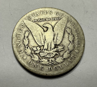 Sale Image for 3rd Online Coin Auction