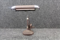 Sale Image for Large Big Bang Bash Auction