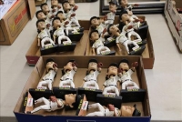 Sale Image for Large Public Auction