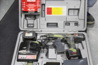 Sale Image for Large Public Auction