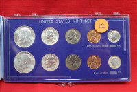 Sale Image for Large Public Auction