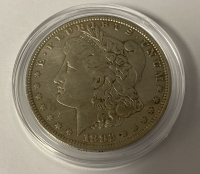 Sale Image for Second January Online Auction 2021