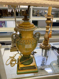 Sale Image for Super September Online 2022