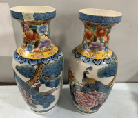 Sale Image for July Online Auction 2023