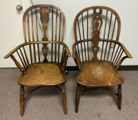 Sale Image for July Online Only Auction 2021
