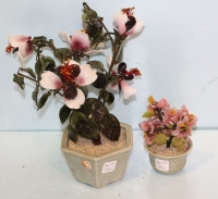 Sale Image for January Online Only Auction