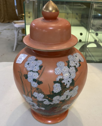 Sale Image for July Online Auction