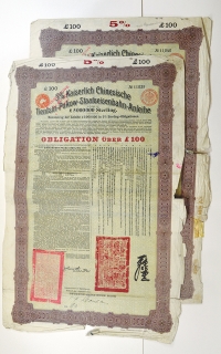 Sale Image for Archives International Auction In Hong Kong V