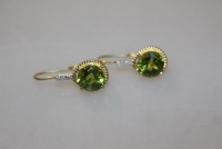Sale Image for Special Jewelry Auction