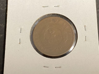 Sale Image for Special April Online Auction 2021