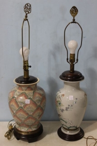 Sale Image for September Online Only Auction